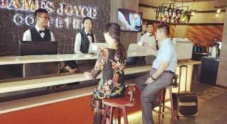 James Joyce Coffetel Xi'an Lingtong The Terracotta Army Huaqingchi University Town Metro Station - 1