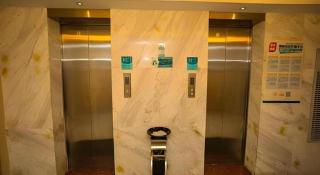 City Comfort Inn Wuhan Jiangxia - 7