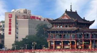 Ibis Ya An Langqiao - 3