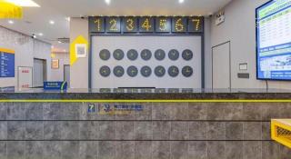 7 Days Inn Chaozhou Chaofeng Road Bus Station - 2
