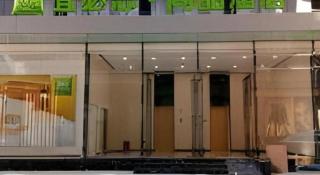 ibis Styles Kunming Nanping Hotel - 6