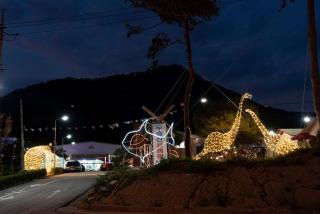 Jeongeup Geumgang Duseungsan Glamping - 5