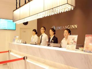 Jinjiang Inn Select Xi'an Dayan Tower Jiangong Road Yanxingmen Metro Station - 2