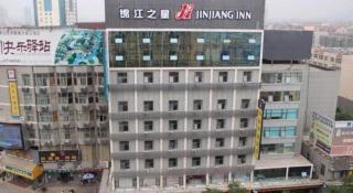 Jinjiang Inn Tai'an Taishan Railway Station - 1