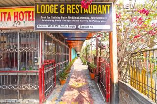 Hotel O New Kalita Hotel Lodge & Restaurant - 2