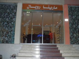 Marina Royal Hotel Suites - Kuwait - 9