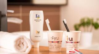 IU Hotel Guiyang North Station Shibei Road - Guiyang - 4