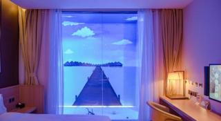 IU Hotel Guiyang North Station Shibei Road - Guiyang - 3