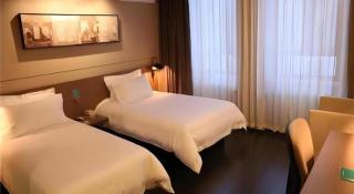 Jinjiang Inn Select Harbin Zhongyang Street Pedestrian Street Airport Bus Station - 5