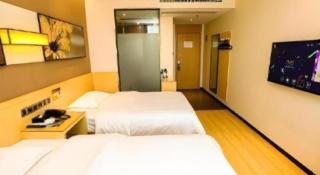IU Hotels·Tongling Beidouxingcheng - 2