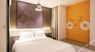 IU Hotel·Chongqing XinPAI·fang Fortune Centre - 1