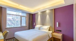 Lavande Hotel Beijing Daxing Airport Qingyuan Road Metro Station Joy City - 2