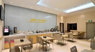 City Comfort Inn Kunming Railway Station Guanshang - 4