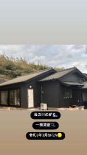 Bluebase 波音 - 0