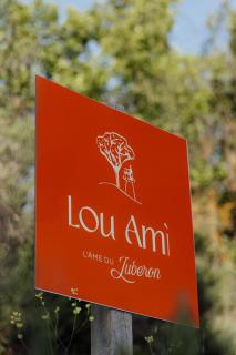 Domaine Lou Amì - 5