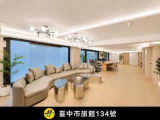 Fooyee Hotel - TaiChung Train Station - 9