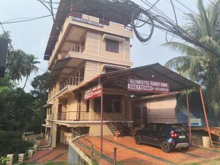 Valiyaveettil Tourist Home - 0