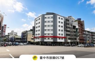 Ai Lai Fashion Hotel - 0