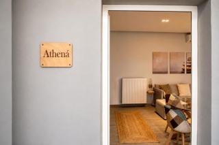 Athená Luxury Residence - 9