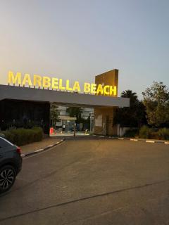 Appartement Marbella Beach - 4