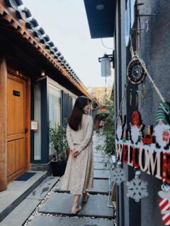 Beijing Templeside Courtyard Hotel 丨 3 metros to the Square丨Free laundry, personalized services large terrace - 4
