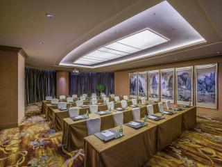 Pullman Linyi Lushang - 4