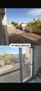 עומר סוויטה במדבר - 7