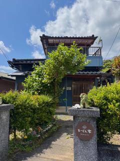 Oshima District - House - Vacation STAY 28056v - 1