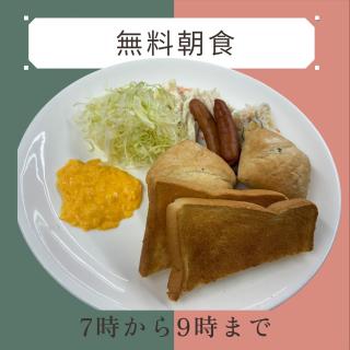 Kawamoto Fairy Tale Museum - Vacation STAY 36297v - 9