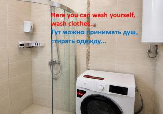 MESSEMBRIA RESORT Аpartament B503 - 8
