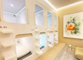 Japanese Sleep Box Da Nang Airport - 0
