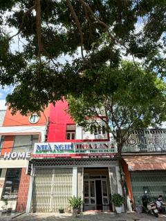 Nhà Nghỉ Hoa Lan2 - 2