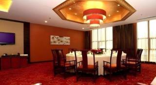 Jinan Blue Horizon Hotel Shizhong - 5