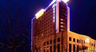 Jinan Blue Horizon Hotel Shizhong - 4