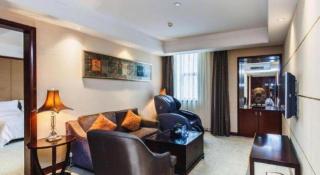 Centenio International Hotel - Xiaotang - 1