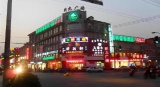 GreenTree Inn Shanghai Songjiang Xinqiao Jiuxin Road Express Hotel - 4