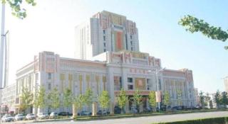 Metropark Hotel - Huludao - 6