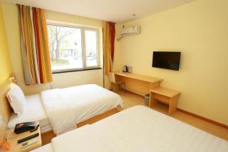 7 Days Inn Tianjin West Station Commercial Unversity - 1