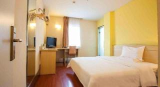 7 Days Inn Beijing Shunyi Development Area Mordern Motor City - 1