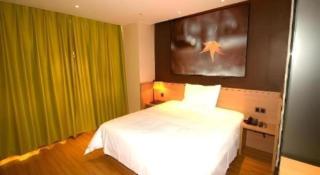 IU Hotel Baoding Goverment Shidai - 9