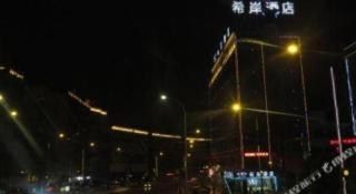 Xana Hotelle Neijiang City Center Branch - 2