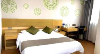 GreenTree Inn Dongtai Sancang Town - 6