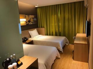 IU Hotel Kunming Jinma Bijifang Joy City - 3