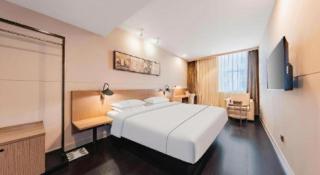 Jinjiang Inn Select Hohhot Chengjisihan Square Metro Station - 5