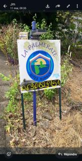 La Palmeraie - 1