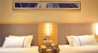 City Comfort Inn Wuhan Xudong Xiaoping Hubei University - 2