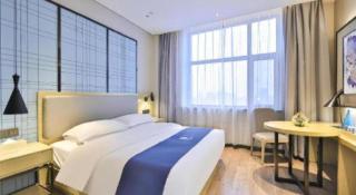 Echarm Hotel Changchun Yiqi Automotive Trade City Wanda - 6