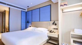 Echarm Hotel Aegean Shopping Park Zhonghuan Plaza - 4