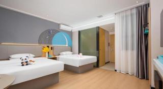 City Comfort Inn Wuhan Hankou Jiangtan - 3