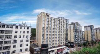 Echarm Hotel Yuexi Bus Station Hengtai City - 1